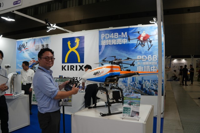 キリックスリース、AGTSにて農業用ドローン「田助人（Tasketto）」を紹介